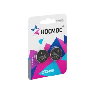 Элемент питания литиевый CR2450 2хBL (блист.2шт) КОСМОС KOCR2450BL2